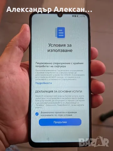 Honor X5C 64/4гб, снимка 5 - Huawei - 55792766