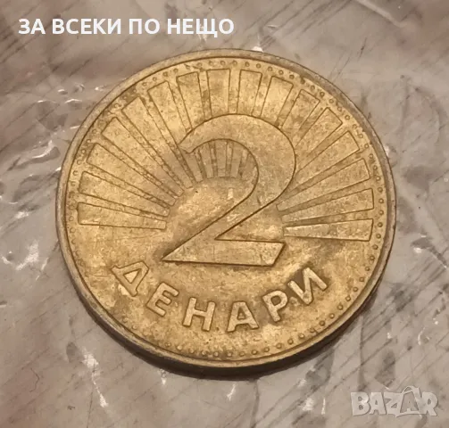 2 ДЕНАРИ 1993 - РЕПУБЛИКА МАКЕДОНИЯ, снимка 1