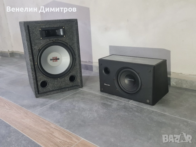 два броя баскаси