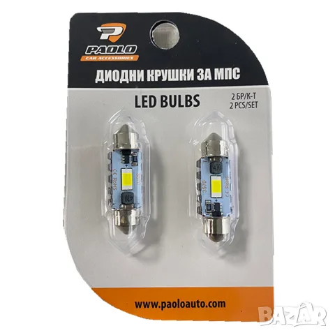 LED крушки софитни 41mm 12V 2 броя, снимка 2 - Аксесоари и консумативи - 55864968