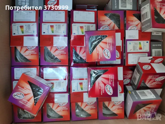 Продавам Лунички , снимка 4 - Лампи за таван - 56349413