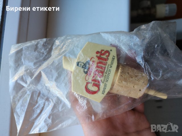 Ретро Винтидж Чисто Нов Дозатор с корк Grant's Whiskey Уиски Грантс, снимка 3 - Други ценни предмети - 39229628