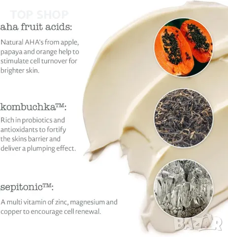 Elemental Herbology Facial Glow Radiance Polish Ексфолиращ лак за лице за по-ярка кожа, сияен блясък, снимка 5 - Козметика за лице - 49591622