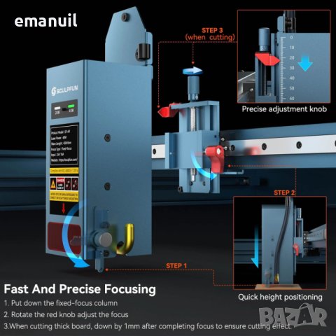 SCULPFUN SF-A9 40W CNC лазер лазерно гравиране рязане, снимка 8 - Други машини и части - 42138765