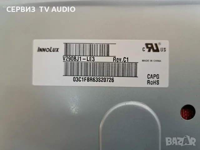 Main board EAX66873503(1.2), LD60A MT58/48, TV LG 29MT48DF-PZ, снимка 2 - Части и Платки - 56129808