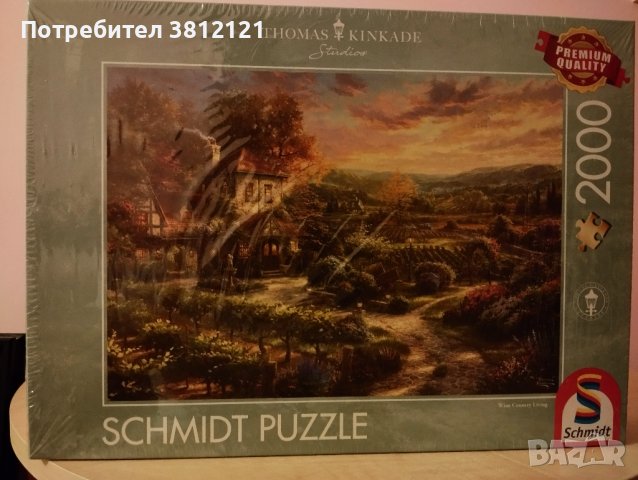 Schmidt Puzzle - Thomas Kinkade, снимка 1