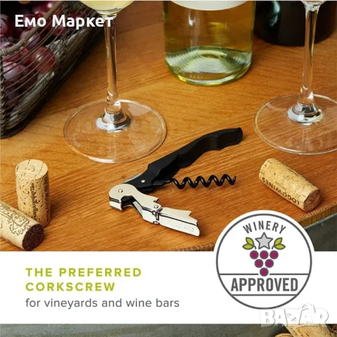 Многофункционална сгъваема отварачка 3 в 1, снимка 5 - Други - 48899872