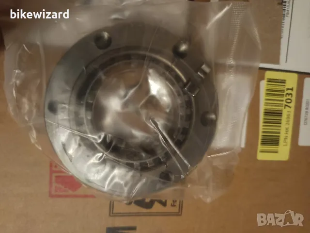 Topteng еднопосочен лагер Стартер съединител за TGB Aveng-er Blade Target 425 500 550 НОВ, снимка 2 - Части - 49277137