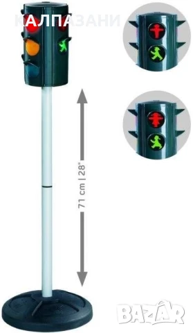 Детски светофар Traffic Lights BIG 800055480