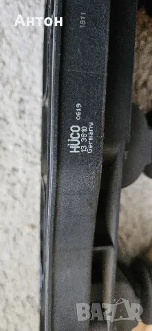 блок бобина немска  от Вектра б 1.8, снимка 2 - Части - 48892080