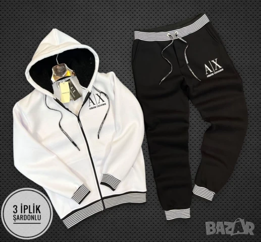 мъжки екипи nike dsquared2 under amor hugo boss, снимка 8 - Спортни дрехи, екипи - 51143223