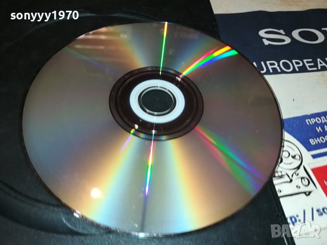 DVD HITS 3 1909231610, снимка 16 - DVD дискове - 42247593