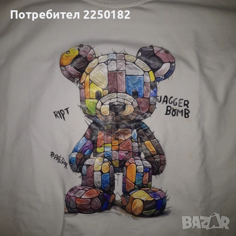 Radis Pause блуза, снимка 7 - Блузи с дълъг ръкав и пуловери - 53290613