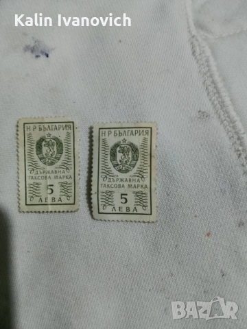 ретро пощенски картички 