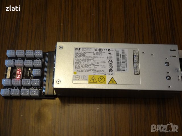 Сървърно захранване 1000W PSU за майнинг и ригове Mining rig HP PS-800GB A, снимка 3 - Захранвания и кутии - 34830728