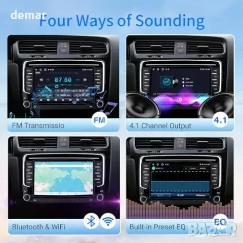 Двоен Android 13 мултимедиен плеър Haudio с CarPlay и DAB+, снимка 5 - Плейъри, домашно кино, прожектори - 55806893