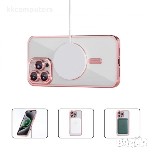 Силиконов кейс bSmart Chrome Magsafe с протектори за камерите и Протектор За iPhone 16 Pro (6.3), Ро, снимка 3 - Калъфи, кейсове - 51932240