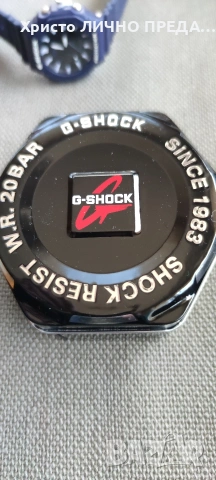 Мъжки часовник Casio G-Shock Carbon Core Guard , снимка 12 - Мъжки - 53043244