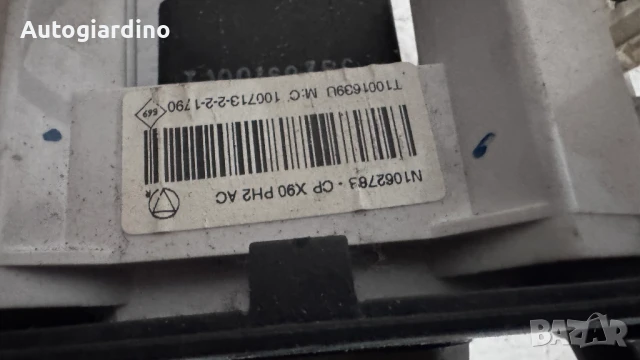 Климатичен блок / панел / табло за Dacia Sandero - N1062788 / T1001689U, снимка 2 - Части - 50672200