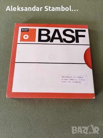 Магнетофонна лента BASF DOK 2860 LH на керна.