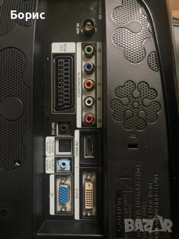 Телевизор/ Монитор Samsung 933HD LCD 19", ОТЛИЧЕН, снимка 7 - Телевизори - 53209941