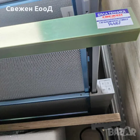 телескопичен аспиратор AEG - 60 см., снимка 2 - Абсорбатори - 49711368