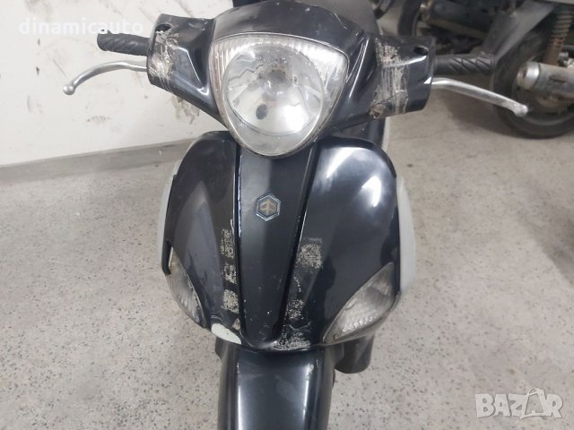 Piaggio Liberty 50 - 2006г. На части, снимка 2 - Мотоциклети и мототехника - 35976474