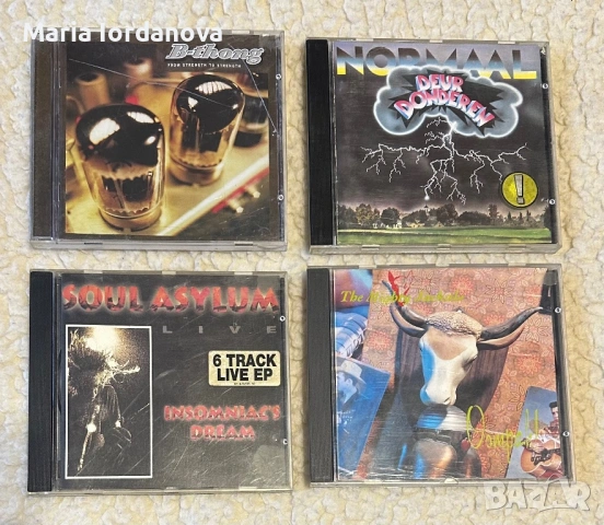 Black Metal,Death Metal,Heavy Metal,Heavy Metal,Hard Rock…, снимка 16 - CD дискове - 53757216