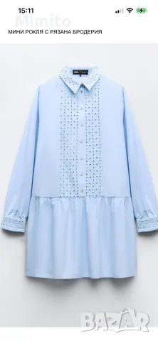 Zara нова рокля xs 