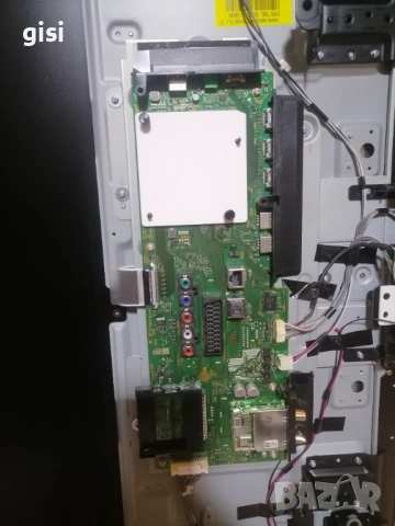 MAIN BOARD 1-980-805-31