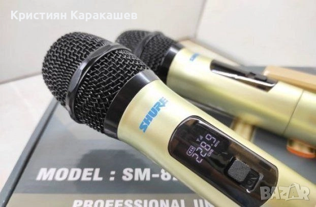 2бр. професионални микрофони безжични, Метална решетка, 6.35 мм,USB,UHF, снимка 2 - Микрофони - 52656579