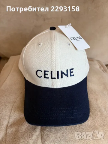 Дамска шапка Celine, снимка 2 - Шапки - 56315096