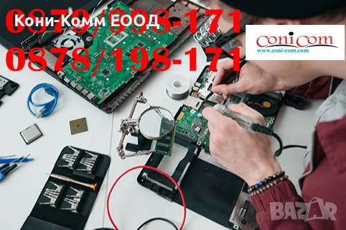 Canon C-EXV59 Тонер касета 30 000 копия 98.00лв, снимка 14 - Консумативи за принтери - 51262400