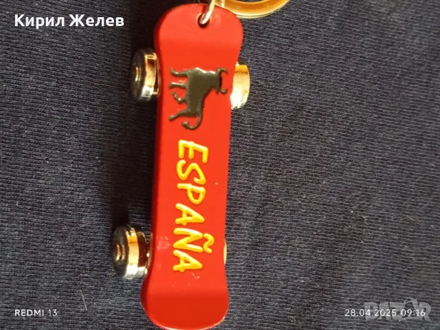 Ключодържател сувенир от Испания скейтборд подходящ аксесоар за раници 48663, снимка 3 - Други - 50063209