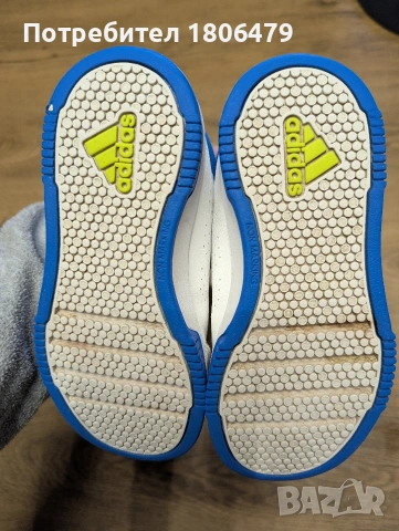маратонки Adidas, 28 номер, снимка 4 - Детски маратонки - 53872832