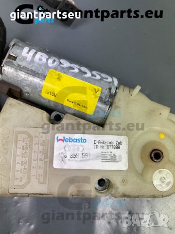 Мотор шибидах за АУДИ AUDI VW , 4B0959591, снимка 2 - Части - 40426266