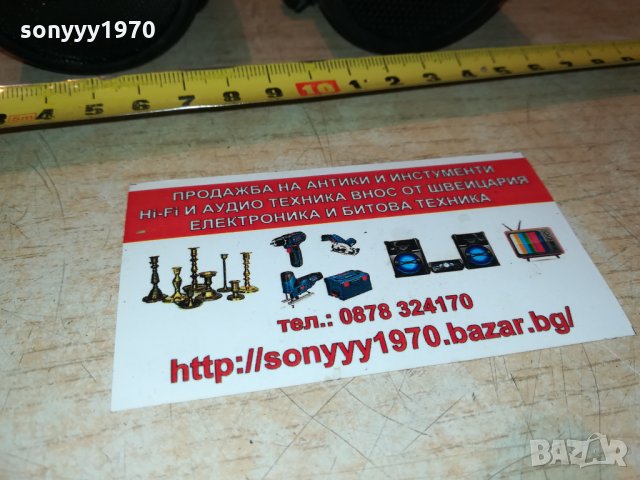 blaupunkt 6w/4ohm-made in germany 2209211808, снимка 3 - Тонколони - 34220129