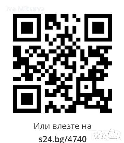 Миглопластика , Татуировки, снимка 5 - Друго - 56257155