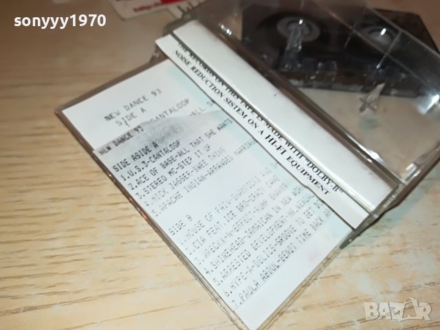 super disco hits касета 1711221225, снимка 9 - Аудио касети - 38703079