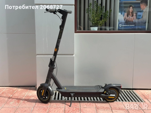 Ninebot Max G2 2024 електрическа тротинетка, снимка 2 - Друга електроника - 51634045