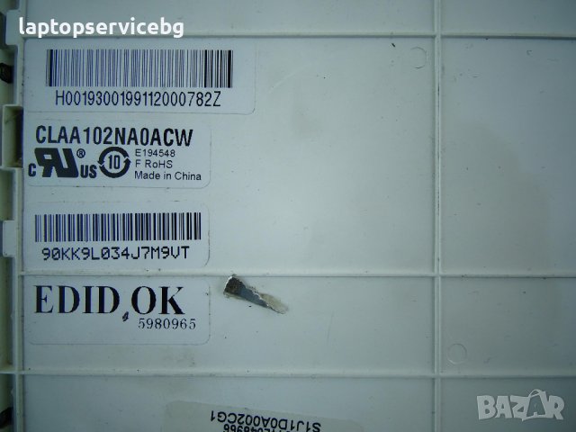 Матрица 10.2 " Дисплей CLAA102NA0ACW 10.2" Матт, снимка 2 - Части за лаптопи - 44436268