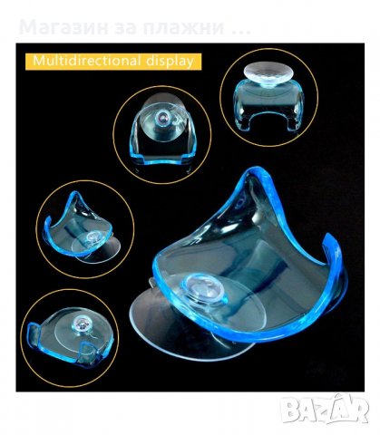ВАКУУМНА ПОСТАВКА ЗА САМОБРЪСНАЧКА ЗА СТЕНАТА В БАНТА - код 2591, снимка 5 - Други стоки за дома - 34190197