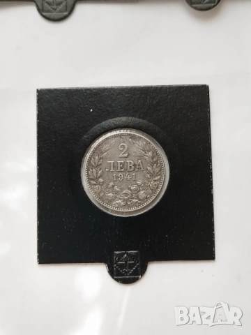 Лот 1941г., снимка 6 - Нумизматика и бонистика - 53745198