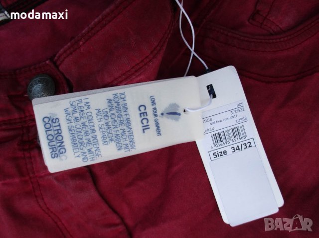 3XL Нови  дънки Cecil W34 , снимка 7 - Дънки - 44292221