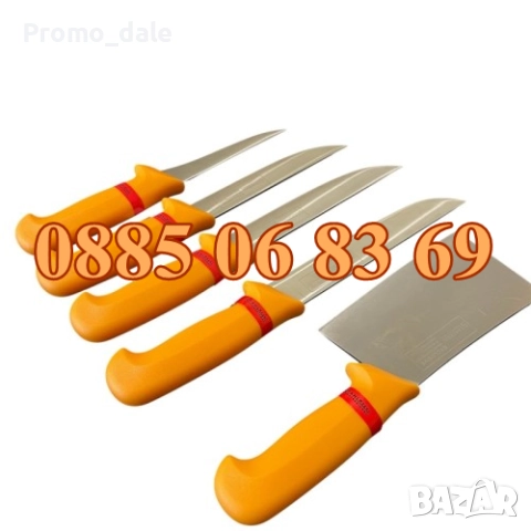 Комплект от професионални месарски ножове и сатър 5 части + подарък брус за заточване, снимка 2 - Други - 51752616