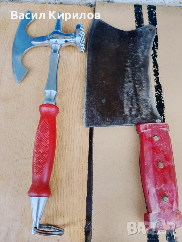 Сатър от соца 