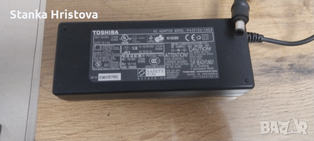Оригинално зарядно Toshiba 15v 5A.