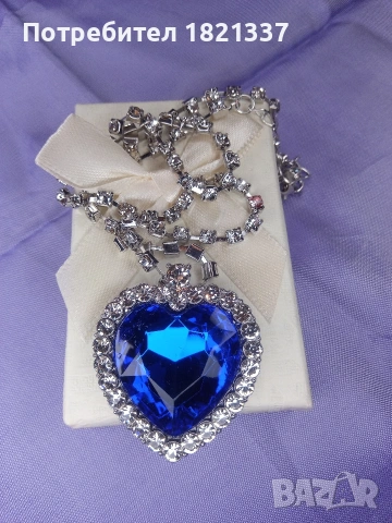 Медальон Сърцето на океана, снимка 10 - Колиета, медальони, синджири - 53387614