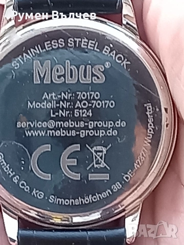 два дамски часовника Mebus , снимка 5 - Дамски - 53862423