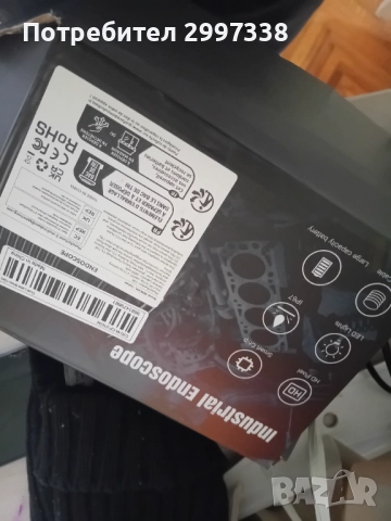 Индустриален Ендоскоп , снимка 2 - Други инструменти - 52935799